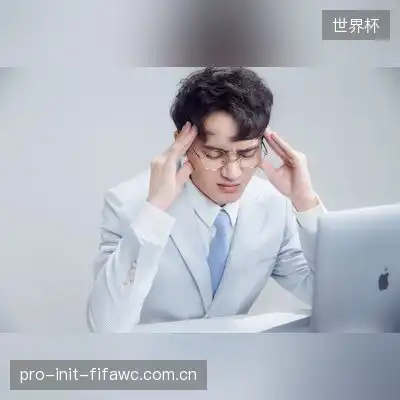 白海乐
